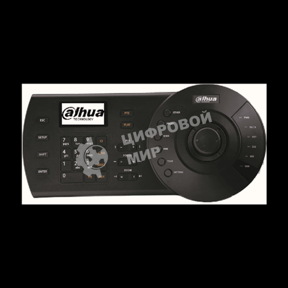 Пульт Dahua DHI-NKB1000-E пульт PTZ-управления для PTZ-видеокамеры