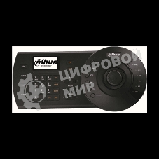 Пульт Dahua DHI-NKB1000-E пульт PTZ-управления для PTZ-видеокамеры