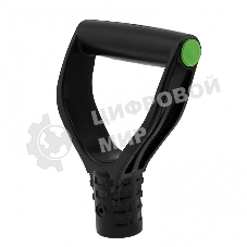 Рукоятка пластиковая V-образная Сибртех, диаметр 36 мм, усиленная