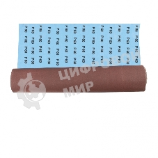 Шкурка на тканевой основе Matrix, P 60, 1000 мм х 20 м, водостойкая