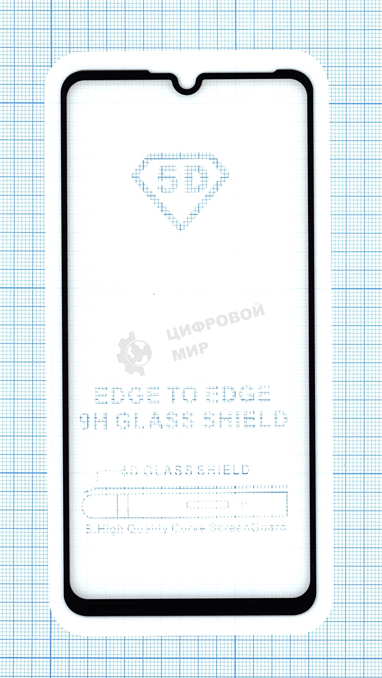 Защитное стекло 