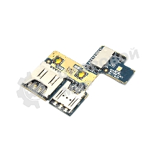 Допплата для Asus ZB450KL