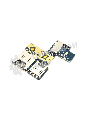 Допплата для Asus ZB450KL