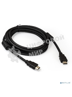 Кабель HDMI Exegate EX287724RUS EX-CC-HDMI2-3.0F (19M/19M, v2.0, 3м, 4K UHD, Ethernet, ферритовые кольца, позолоченные контакты)