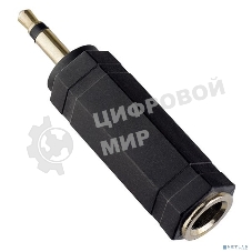 Переходник PERFEO Jack 6.35 мм розетка - Jack 3.5 мм вилка, стерео-аудио (A7024)