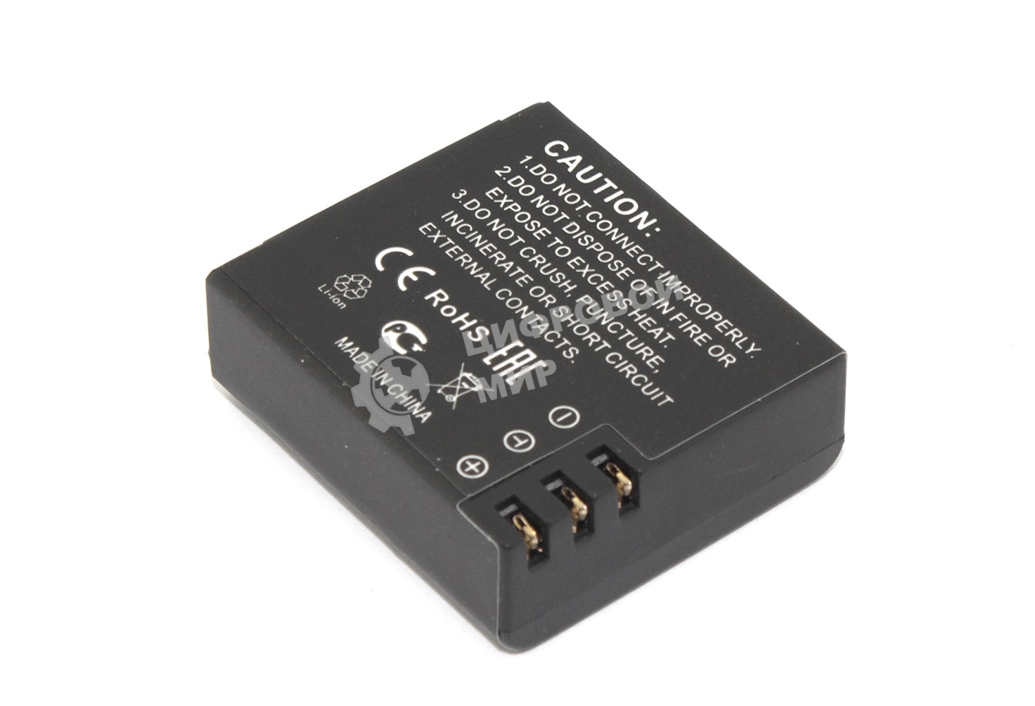 Аккумуляторная батарея для видеокамеры Eken H2, H8, H8R, H3R, H9, H9R (PG1050) 3.7V 1180mAh