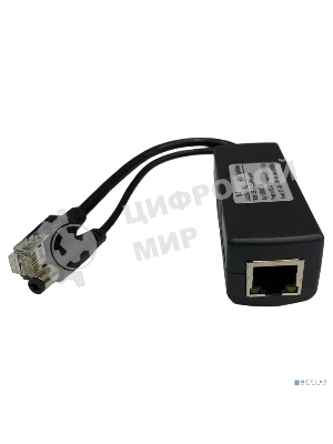 Сплиттер Osnovo PoE Splitter/3