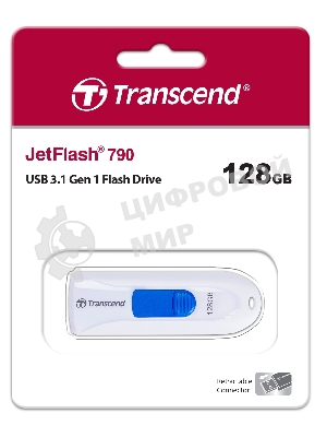 Флешка USB Transcend Jetflash 790 (TS128GJF790W), 128Gb, USB 3.0, R/W 90/40, белый