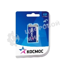 Элемент питания Космос солевой 
