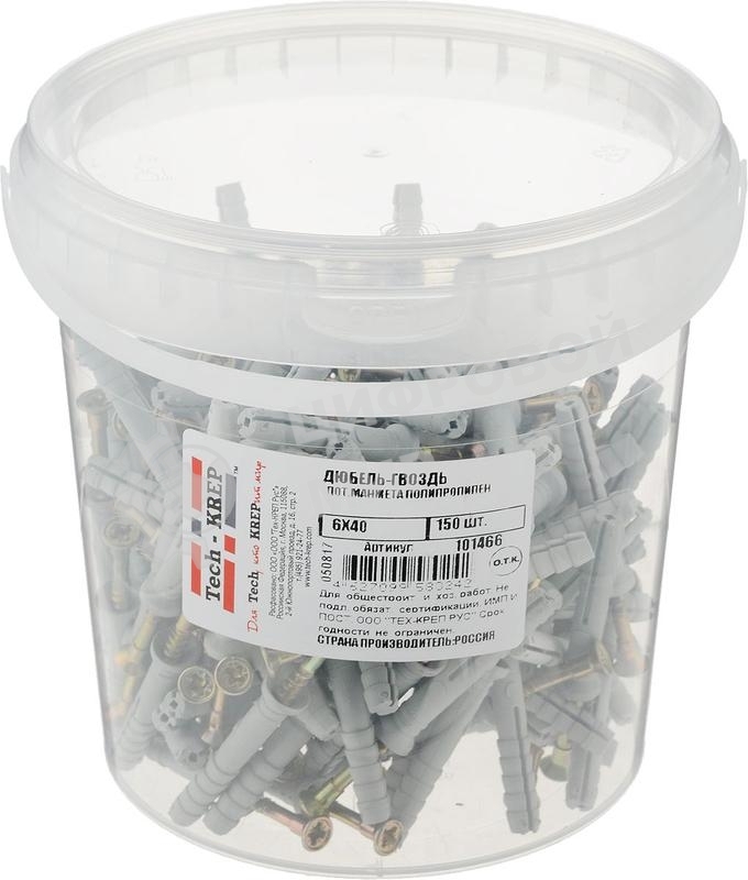 Дюбель-гвоздь 6х40 с потайной манжетой полипропилен (уп. 150 шт) ведро Tech-Krep 101466