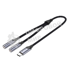 Переходник-разветвитель Vention гибкий USB-C M/Jack 3.5 мм F x 2 (Аудио+Микрофон) - 0.3 м