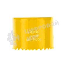 Коронка Bimetal Kranz 57 мм