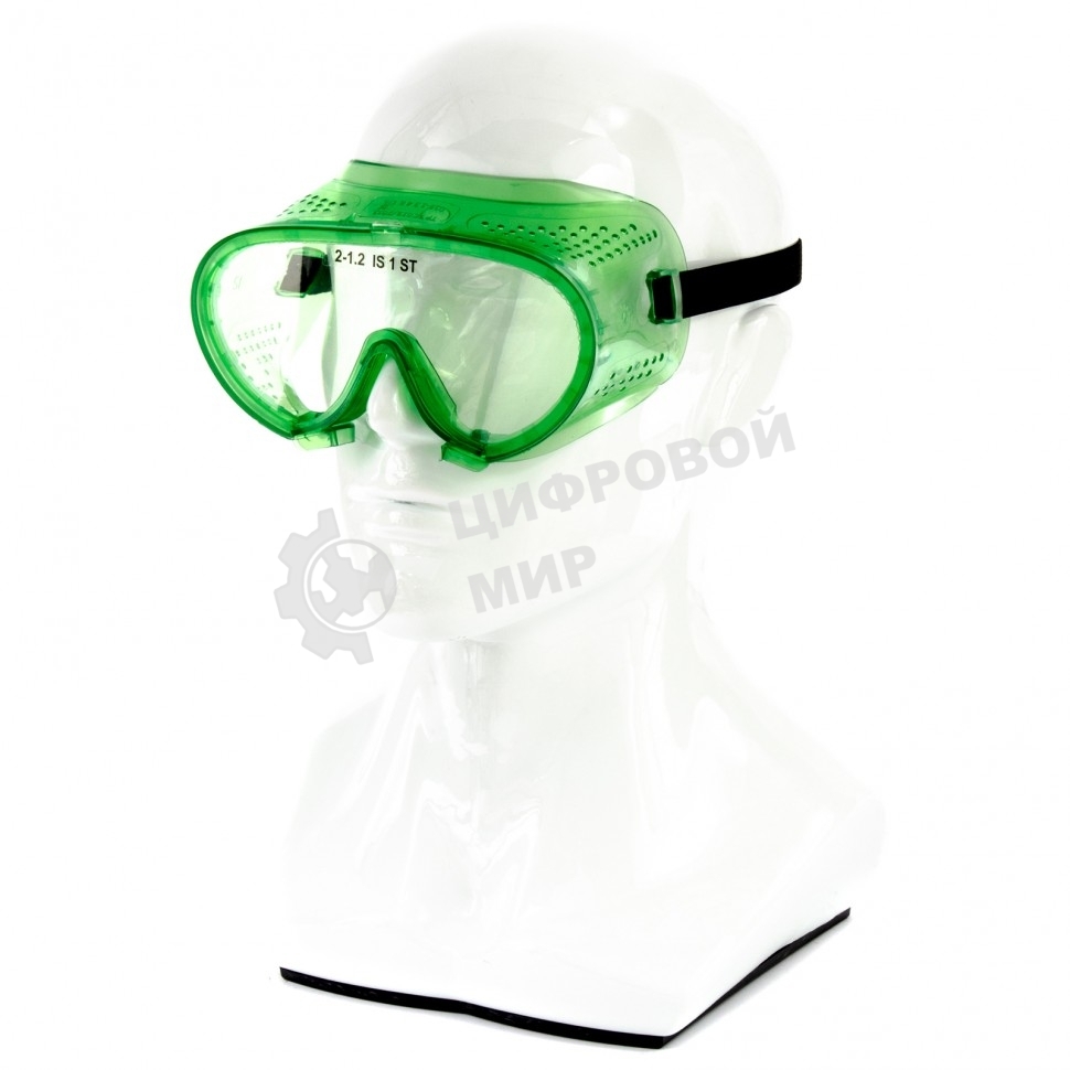 Очки закрытые Сибртех 