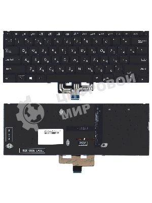 Клавиатура для ноутбука Asus Zenbook 14 UM433DA черная