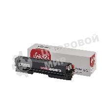 Картридж Sakura CTL-1100HM для Pantum, пурпурный, 700к.