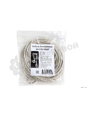 Кабель 0-модемный Cablexpert CC-134-10-N, 9F/9F, Pro, 3.0м, пакет