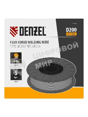 Порошковая проволока Denzel Е71TGS, диам. 0,8 мм, 5 кг, диам. катушки D200