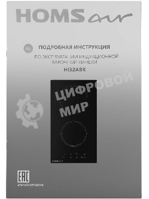 Индукционная варочная панель HOMSair HI32ABK