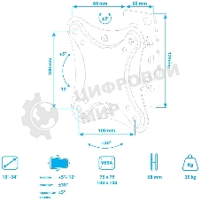 Кронштейн для телевизора Kromax CORBEL-1 черный 10