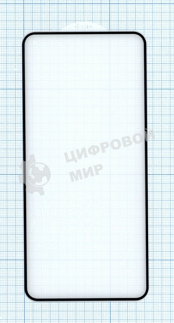 Защитное стекло 