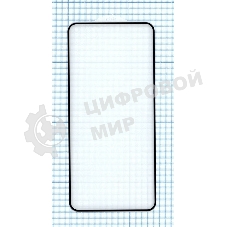 Защитное стекло 
