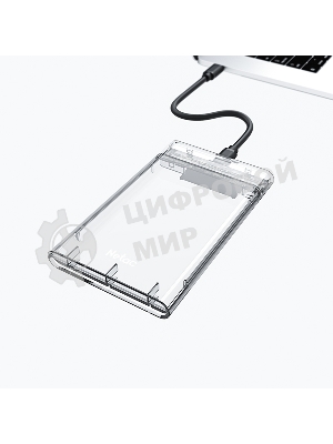 Внешний бокс 2.5 SATA Netac WH11 USB 3.0 NT07WH11-30CC слайд прозрачный корпус