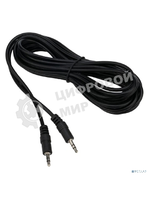 Шнур Rexant Стерео 3,5 мм штекер - Стерео 3,5 мм штекер, длина 1,5 метра