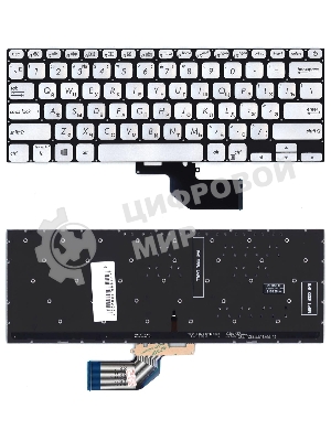 Клавиатура для ноутбука Asus S13 S330FA серебристая с подсветкой
