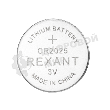 Батарейка литиевая Rexant CR2025 3В блистер 5 шт.