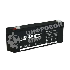 Батарея для ИБП Delta Security Force SF 12022 (12V 2.2Ah)