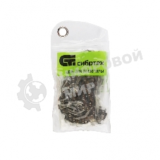 Цепь для бензопилы Сибртех