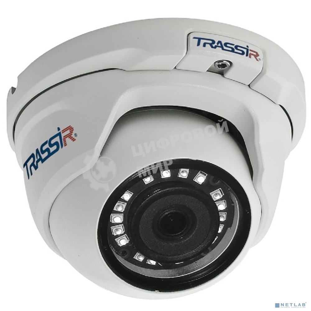 Уличная 2Мп IP-камера TRASSIR TR-D2S5 v2 3.6 с ИК-подсветкой. Матрица 1/2.9