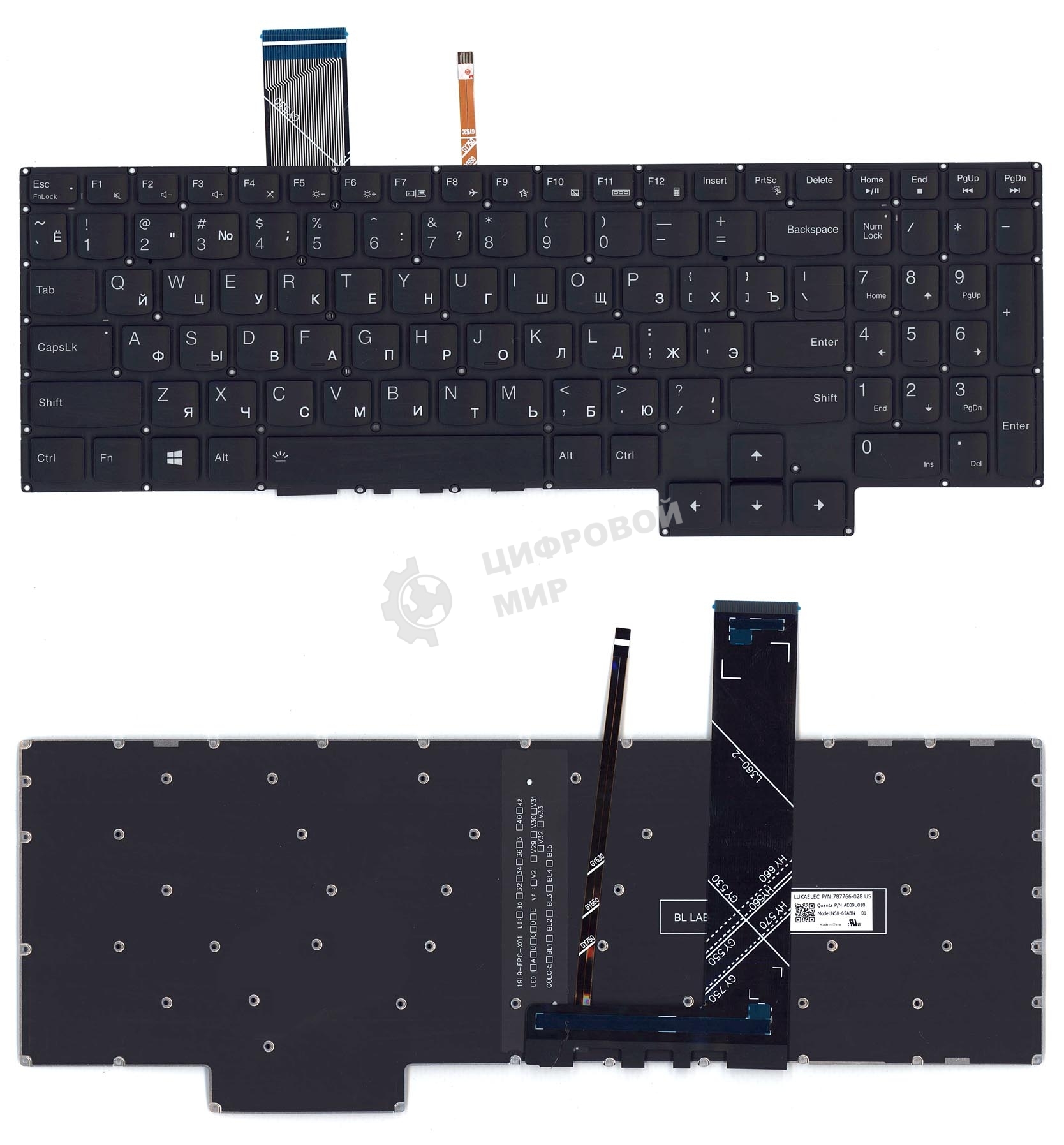 Клавиатура для ноутбука Lenovo IdeaPad Gaming 3-15ARH05 черная белая подсветка