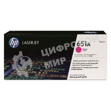Картридж лазерный HP CE343A 651A пурпурный для LaserJet 700 Color MFP 775 16000 стр.