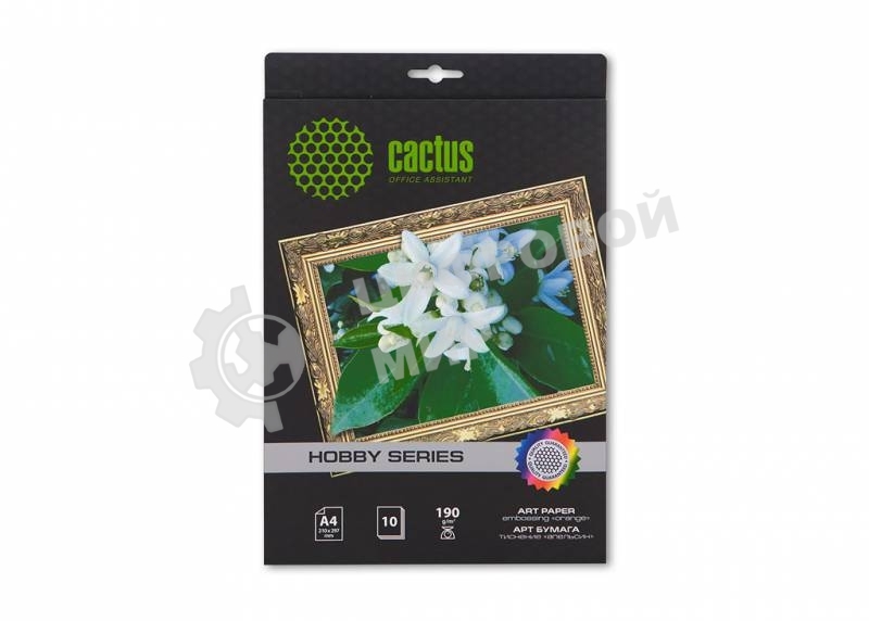 Фотобумага Cactus c тиснением 