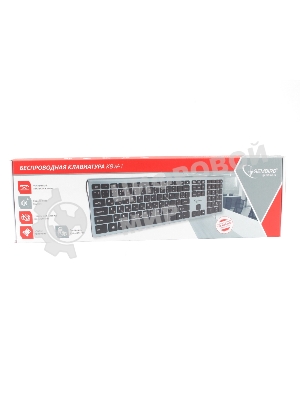 Клавиатура беспроводная Gembird KBW-1, USB, серебристый