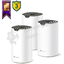 Домашняя Mesh Wi-Fi система TP-Link Deco S7(3-pack) AC1900