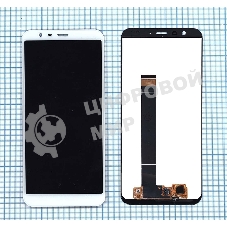 Дисплей для Meizu M8c белый