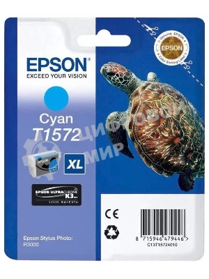 Картридж струйный Epson C13T15724010 голубой (850 стр.) для Epson St Ph R3000