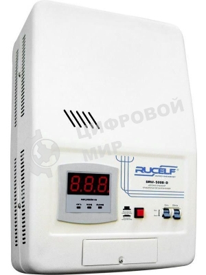 Стабилизатор RUCELF SRW-5000-Dоднофазный, цифровой 220В 5000ВА вх.:140-260В настенный