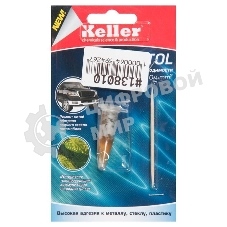 Токопроводящий клей Контактол-А, на серебре, 2 гр