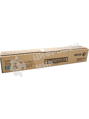 Картридж лазерный Xerox AltaLink C8030/35/45/55/70 голубой (15,0K)