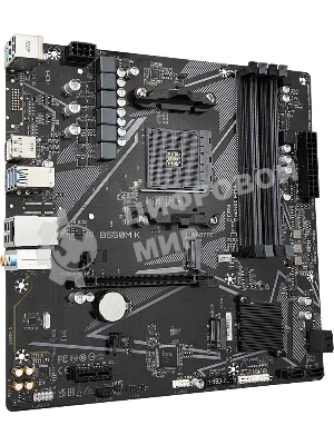 Материнская плата Gigabyte B550M K, AM4, AMD B550, 4xDDR4, 4xSATA, 2xM.2, 1xPCIe 4.0 x16, 1xPCIe x1, 1xHDMI, 1xDP, 1x 1Gb LAN, 4xUSB-A 3.2 Gen 1, 4xUSB-A 2.0, 3x3.5 мм, 7.1, mATX