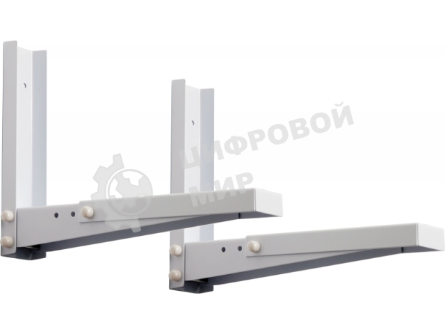 Кронштейн Holder MWS-2002 белый