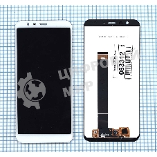 Дисплей для Meizu M8c белый