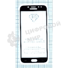Защитное стекло для Samsung Galaxy J7 черный