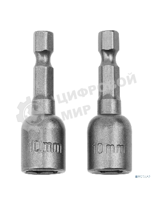 Набор бит Matrix биты с торцевыми головками 10 мм - 45 мм 2 шт