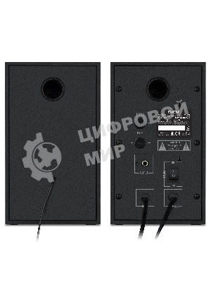 Акустическая система SVEN АС SPS-621, черный (28 Вт, Bluetooth)