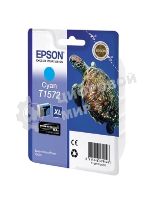 Картридж струйный Epson C13T15724010 голубой (850 стр.) для Epson St Ph R3000