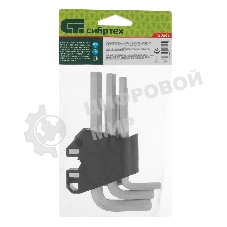 Набор ключей имбусовых Сибртех HEX, 1,5-10 мм, CrV, 9 шт.